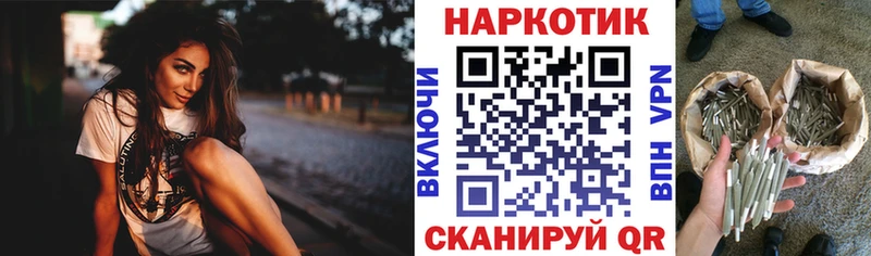 Где купить наркотики Петропавловск-Камчатский ГАШИШ  Метадон  Меф  ОМГ ОМГ   Канабис 