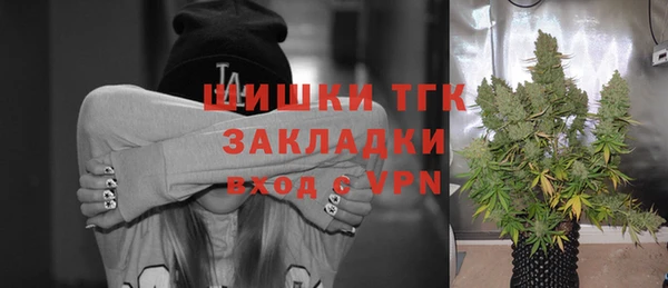 прущая мука Володарск