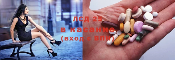 MDMA Premium VHQ Верея