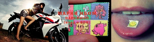 MDMA Premium VHQ Верея