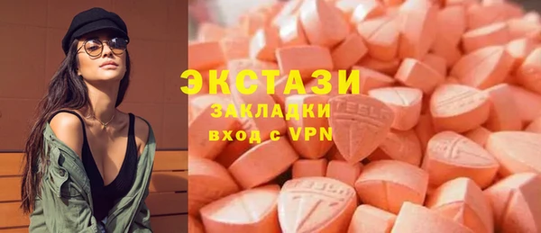 твердый Волосово