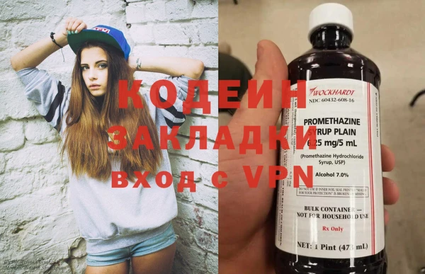 кокаин VHQ Верхнеуральск