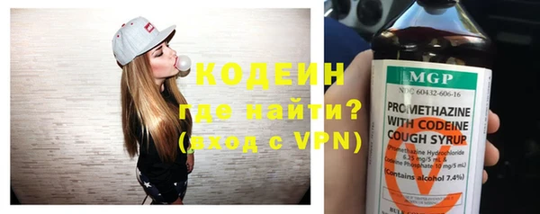 кокаин VHQ Верхнеуральск