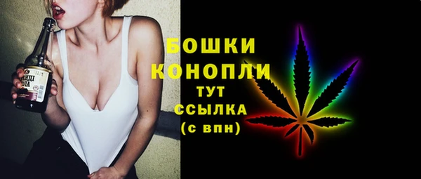 твердый Волосово