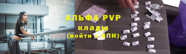 кокаин VHQ Верхнеуральск