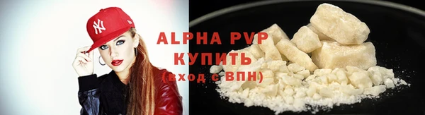 твердый Волосово