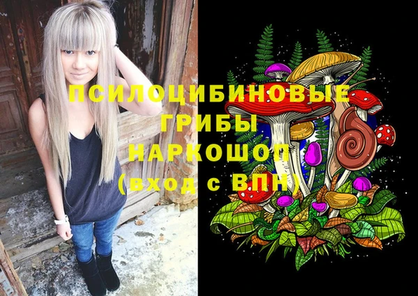 прущая мука Володарск