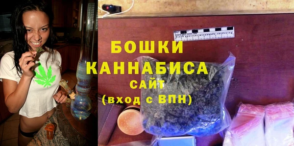 твердый Волосово