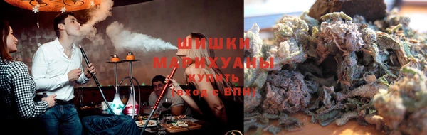 прущая мука Володарск