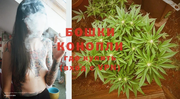 прущая мука Володарск