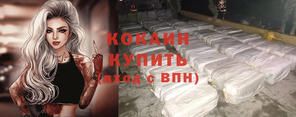 твердый Волосово