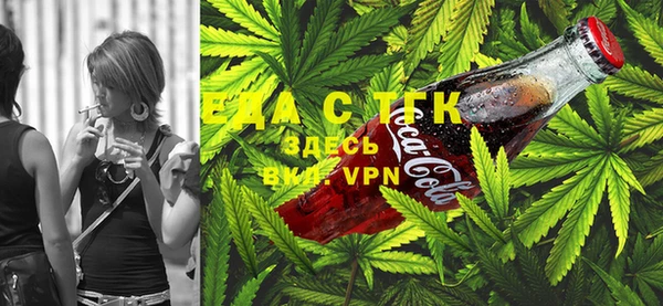 MDMA Premium VHQ Верея