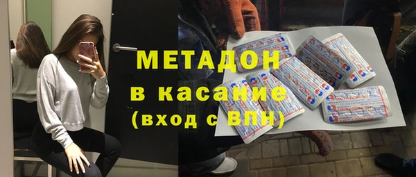 прущая мука Володарск