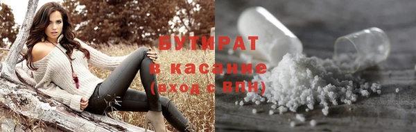 твердый Волосово